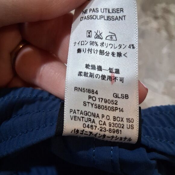 Patagonia Mens Baggies Stretch Shorts 8" Navy Blue #58050 Sz XL Hiking Outdoors - Picture 6 of 6